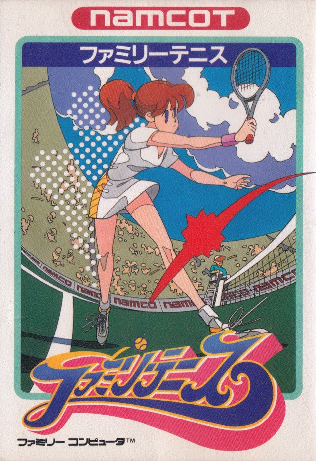 Family Tennis (JP)