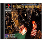 Die Stadt der verlorenen Kinder / The City Of Lost Children (DE)