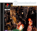 Die Stadt der verlorenen Kinder / The City Of Lost Children (DE)