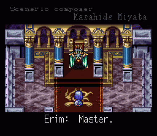 Lufia (DE)