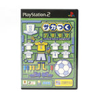Soccer Tsuku 2002: J.League Pro Soccer Club o Tsukurou! (JP)