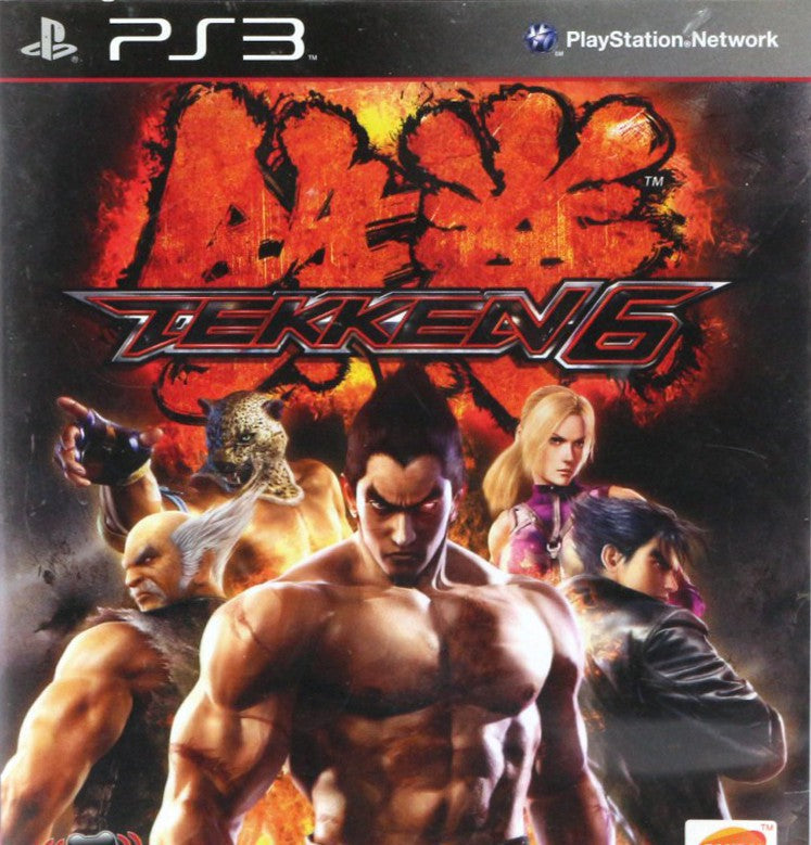 Tekken 6 (HK)
