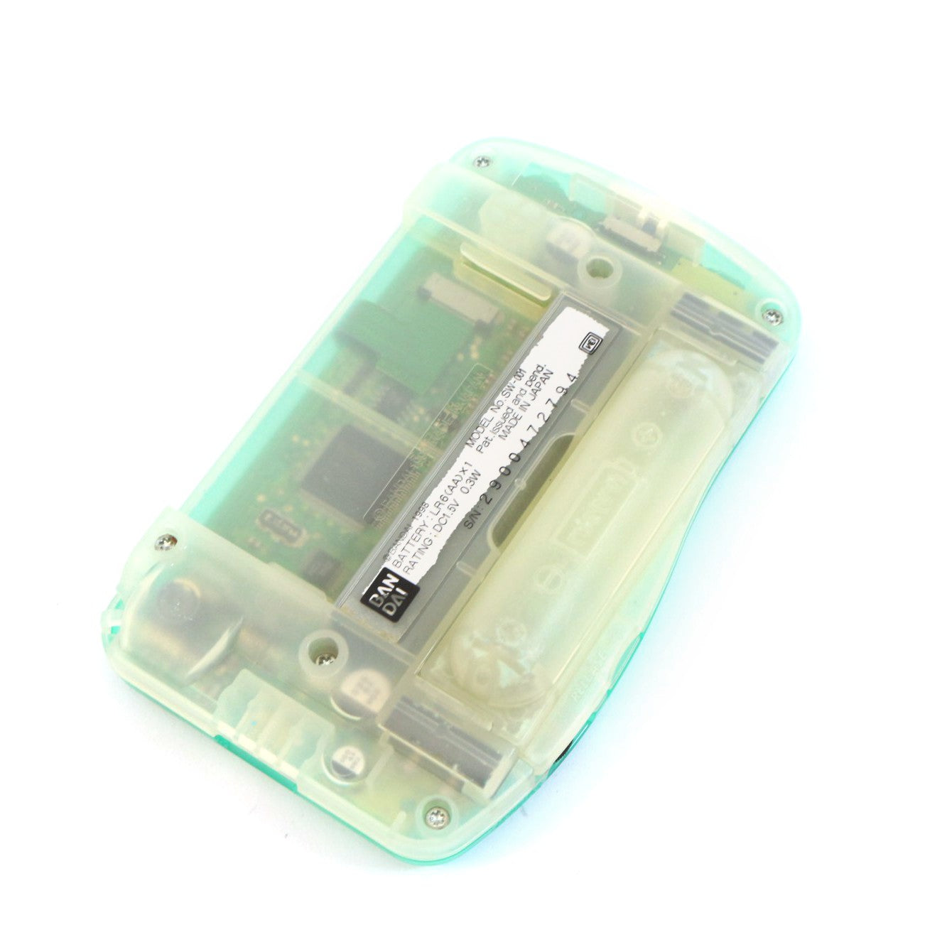 Konsole frozen mint