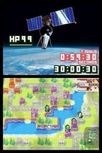 Advance Wars Dual Strike (DE)