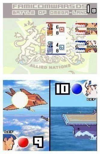 Advance Wars Dual Strike (DE)
