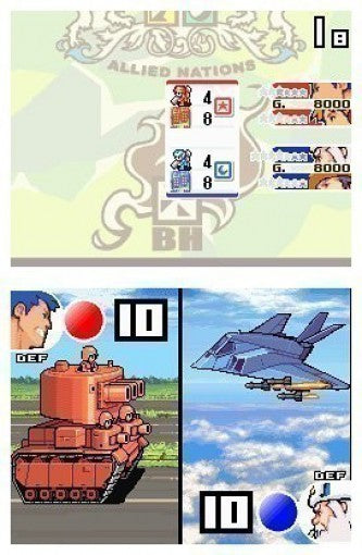 Advance Wars Dual Strike (DE)