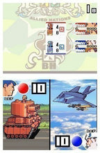 Advance Wars Dual Strike (DE)