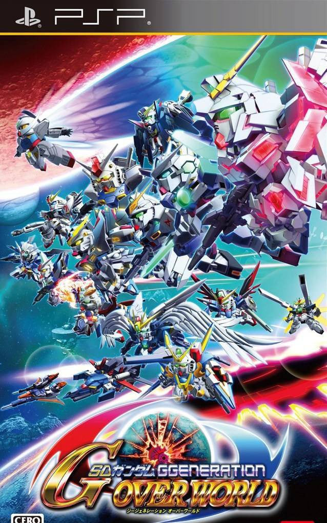 SD Gundam G Generation Overworld (JP)