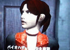 Resident Evil Code: Veronica (US)