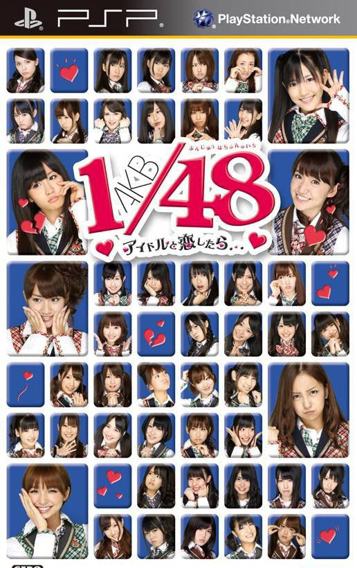 AAKB 1/48 Idol to Koishitara