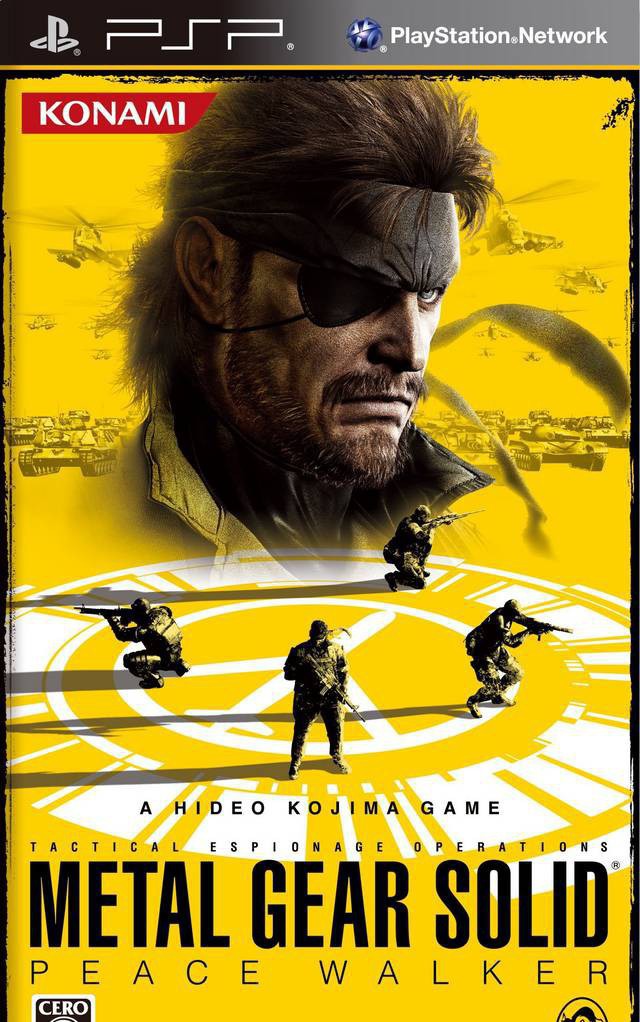 Metal Gear Solid: Peace Walker (JP)