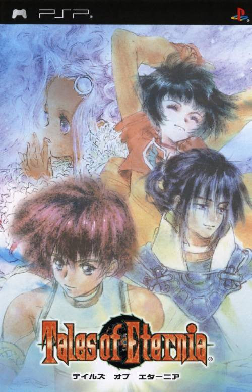 Tales of Eternia (JP)
