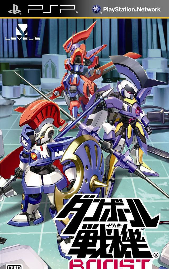 Danball Senki Boost (JP)