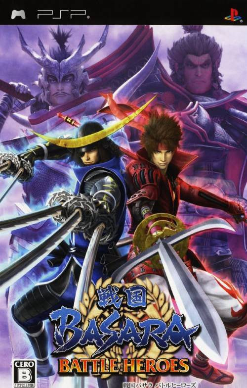 Sengoku Basara: Battle Heroes (JP)