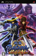 Sengoku Basara: Battle Heroes (JP)