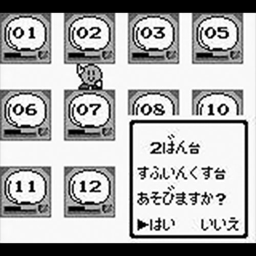 Pachinko Time (JP)