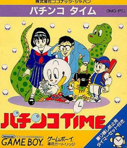 Pachinko Time (JP)