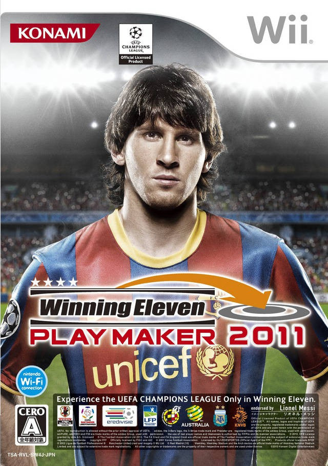 Winning Eleven: Play Maker 2011 (JP)