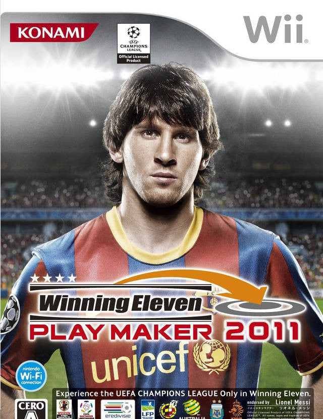 Winning Eleven: Play Maker 2011 (JP)