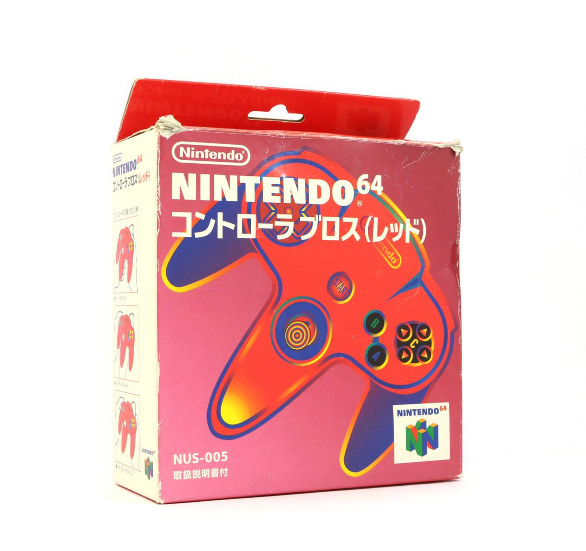 Original Controller rot NUS-005 [Nintendo] (JP)