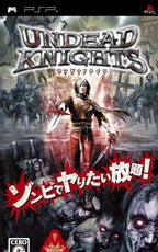 Undead Knights (JP)