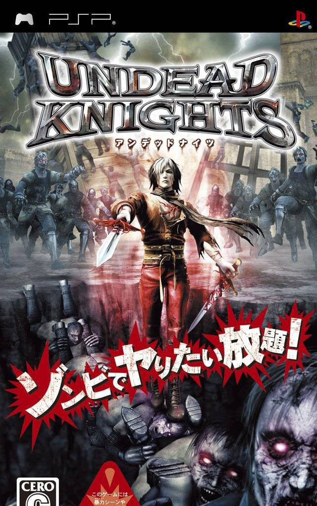 Undead Knights (JP)