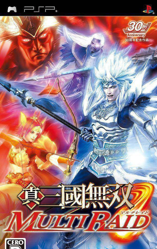 Shin Sangoku Musou: Multi Raid (JP)