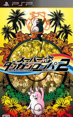 Super Danganronpa 2: Sayonara Zetsubou Gakuen (JP)