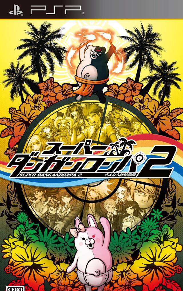 Super Danganronpa 2: Sayonara Zetsubou Gakuen (JP)