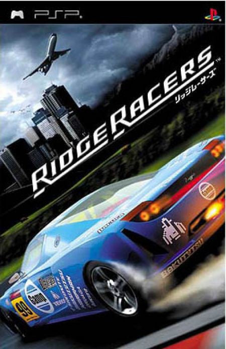 Ridge Racers (JP)