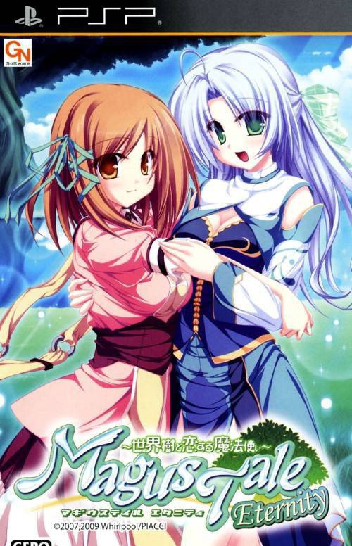 Magus Tale Eternity: Seikaiju to Koisuru Mahou Tsukai (JP)