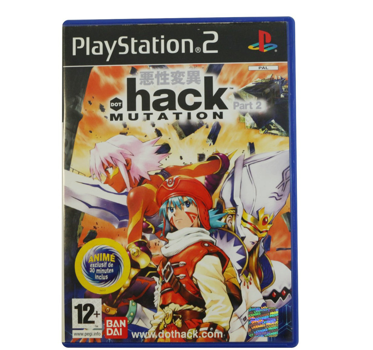 .hack Part 2: Mutation (FR)