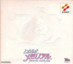 Tokimeki Memorial: Forever With You (JP)