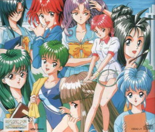 Tokimeki Memorial: Forever With You (JP)