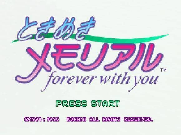 Tokimeki Memorial: Forever With You (JP)