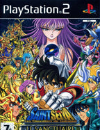 Saint Seiya: Les Chevaliers du Zodiaque - Le Sanctuaire (FR)