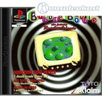 Bubble Bobble also Featuring Rainbow Islands