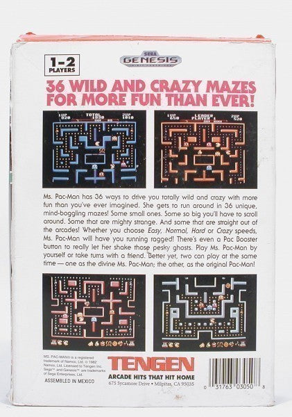 Ms. Pac-Man (US)