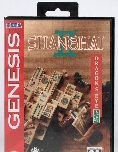 Shanghai II: Dragon's Eye (US)