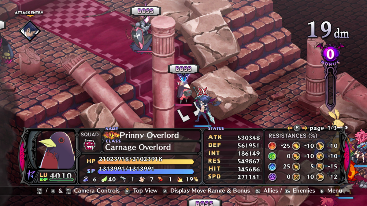 Disgaea 5: Complete (US)
