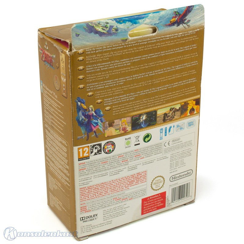 The Legend of Zelda: Skyward Sword Pack (DE) — Limited Edition