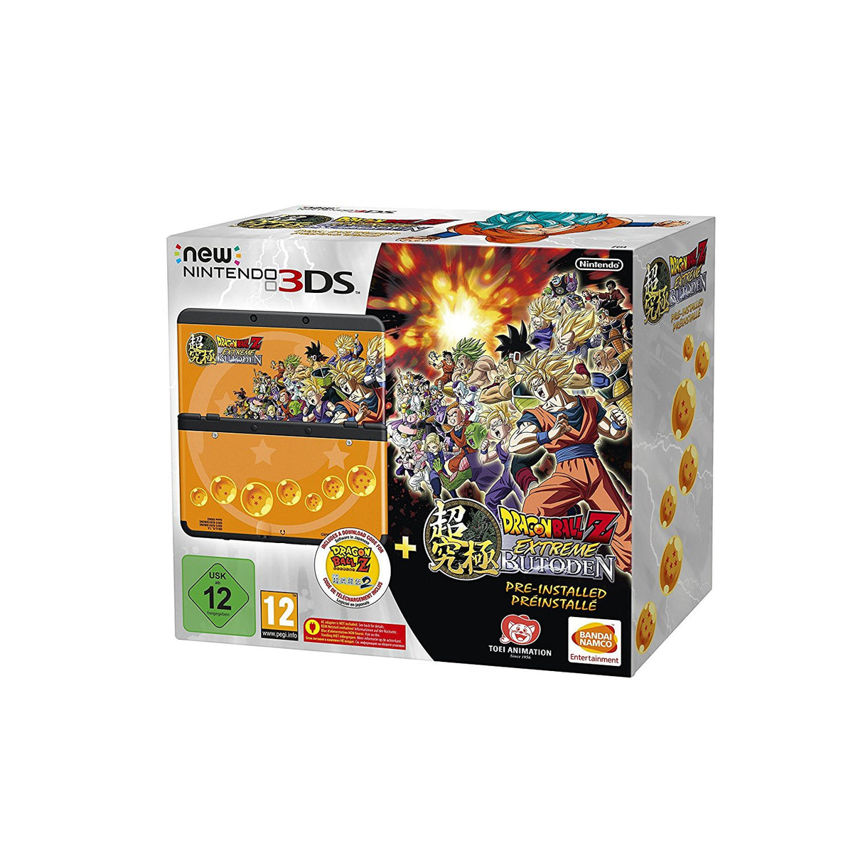 Konsole Dragon Ball Z Edition + Netzteil — Dragon Ball Z Edition