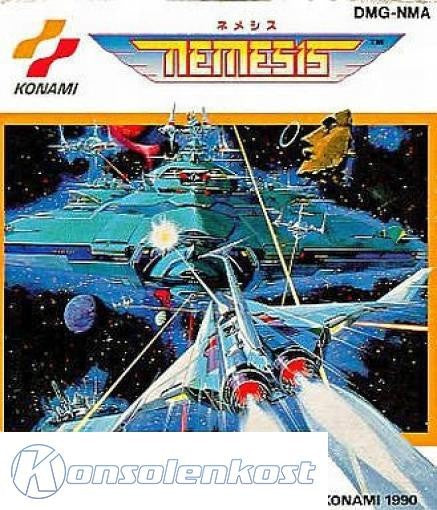 Nemesis (JP)