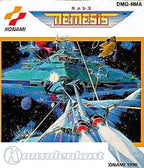 Nemesis (JP)