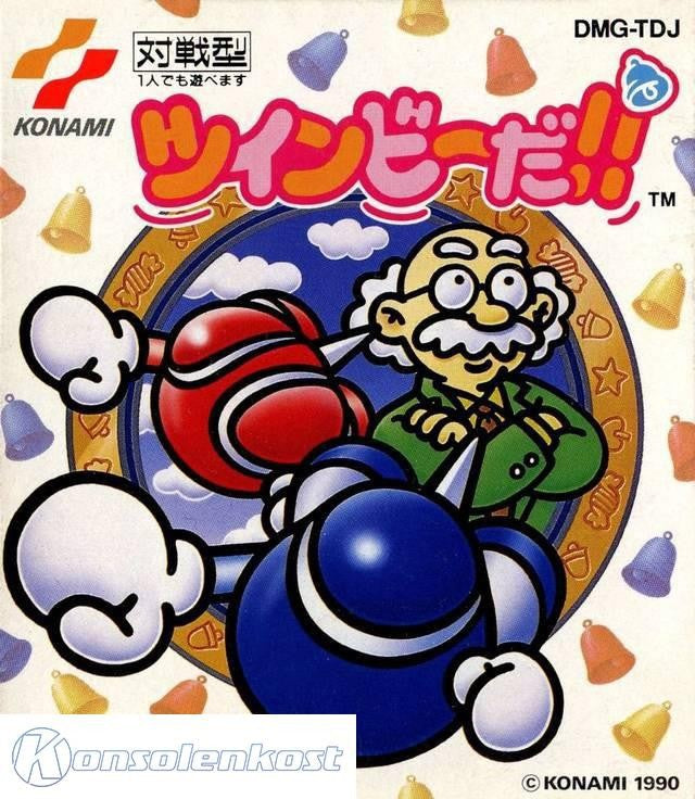 Twin Bee Da!! (JP)