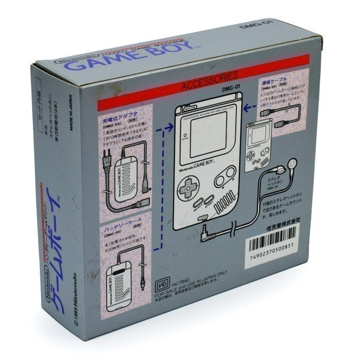 Konsole Classic DMG-01 grau (JP)