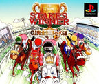 Stakes Winner: G1 Kanzen Seihahe no Michi (JP)