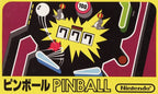 Pinball (JP)