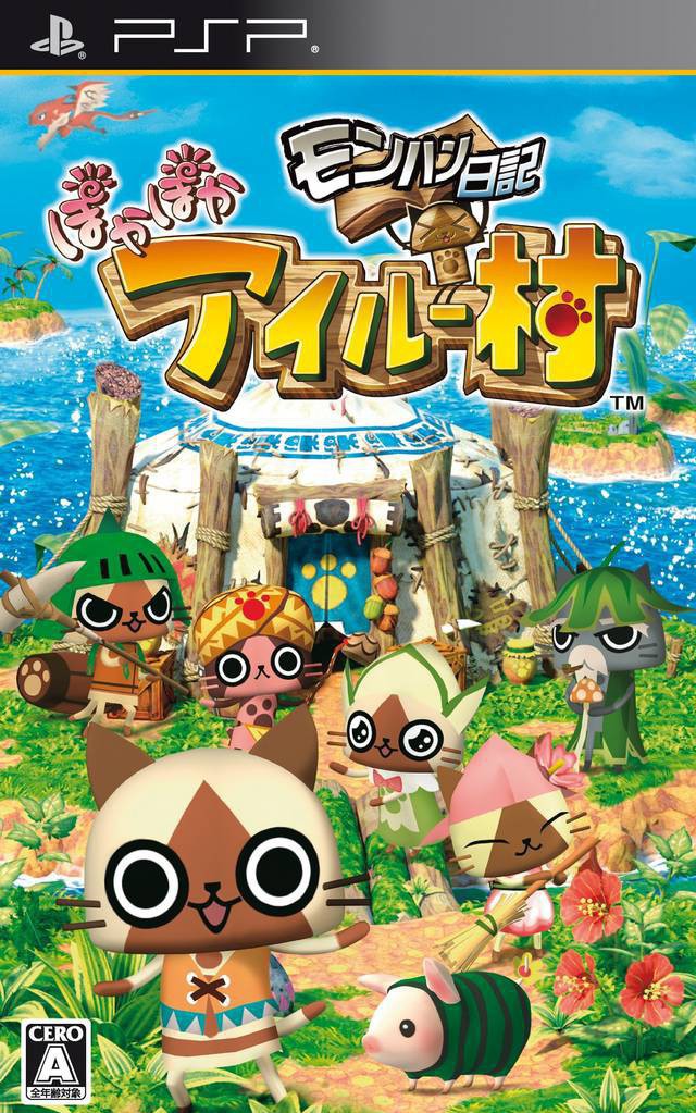 MonHun Nikki: Poka Poka Ailu Mura (JP)