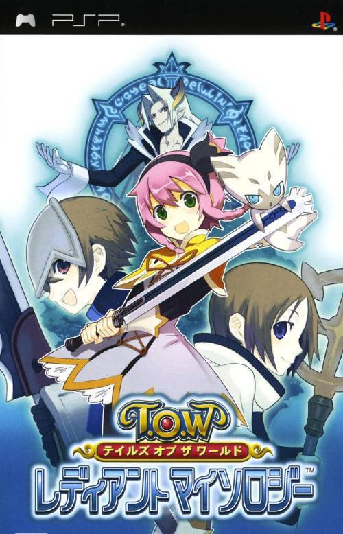 Tales of the World: Radiant Mythology (JP)